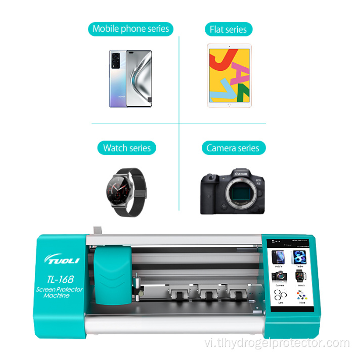 Máy bảo vệ màn hình bán hàng nóng bỏng máy cắt phim